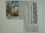 5f79560e.jpg