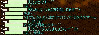 2cae8be6.jpg