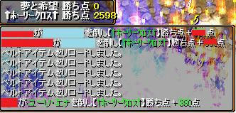 Gv001.jpg