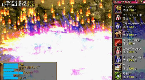 Gv003.jpg