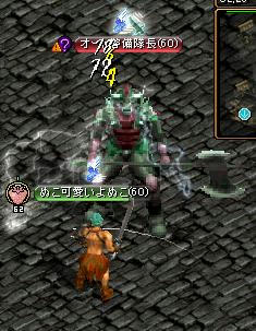 8ba85525.jpg