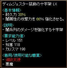499f0387.jpg