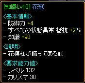 942a6762.jpg