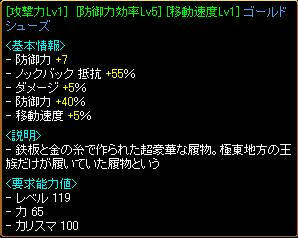 1f6fe667.jpg