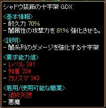fd354381.jpg