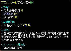 a36712d8.jpg