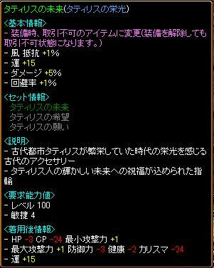 f5db0736.jpg