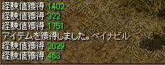 138fcdab.jpg