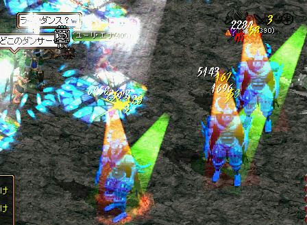 ed644a5c.jpg
