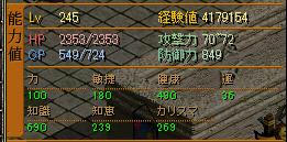 ea415a56.jpg