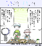 a-kanban37.gif
