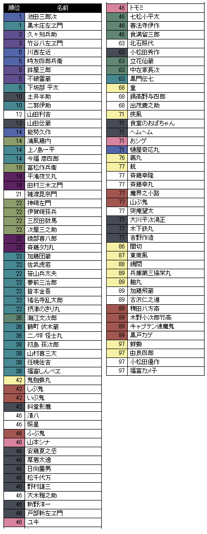 f4728c6b.png