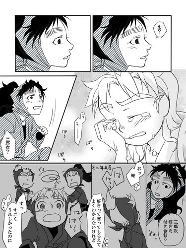 754444be.jpg