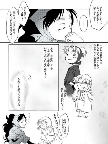 79847cb2.jpg