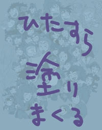 20091118.jpg