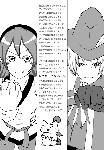 a3887d6e.gif