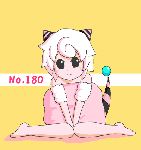 b7b87cf3.gif