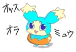 fimg_1225802349.png