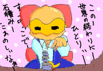 fimg_1234707077.png