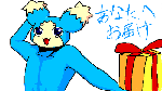59f49242.gif