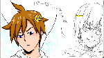 50c7d25b.gif