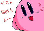 fimg_1242982969.png