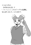 98466ba6.gif