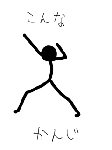 8c0092b5.gif