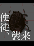 G.gif
