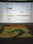 pc.gif