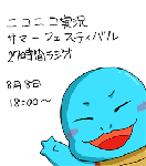 07133de3.gif