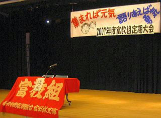 PICT8861_2.jpg