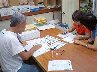 CA380071_2.jpg