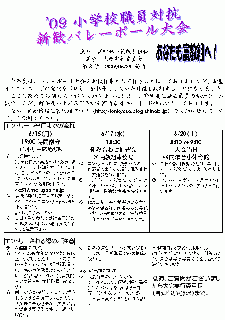 2a26e39d.gif