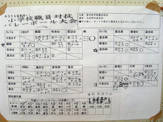 090620-123609_2.jpg