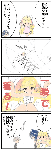 080318.gif