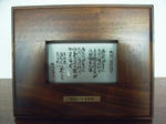 RIMG0216.JPG