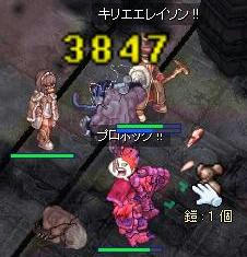 bef60988.jpeg