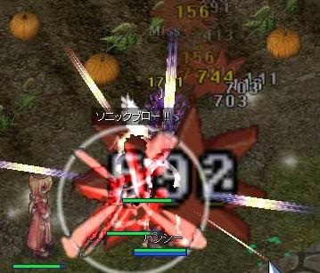 b1a0e9ee.jpeg