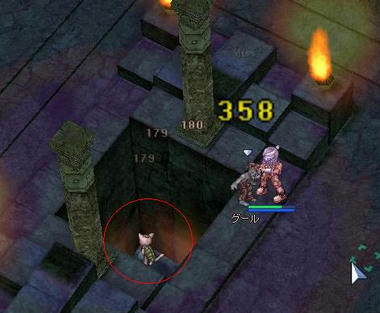 3ea96e8b.jpeg