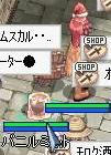 a250140c.jpeg
