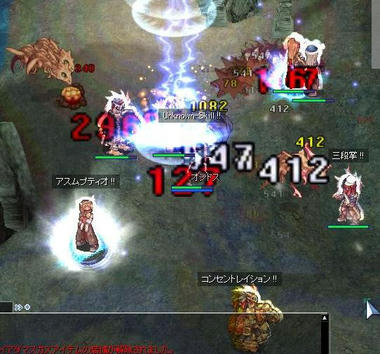 a31f38cb.jpeg