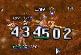 1419ec99.jpeg