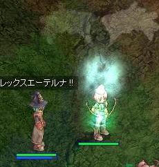 3f249359.jpeg