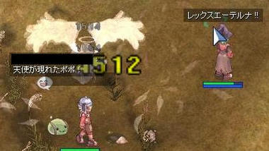 ef3d2bde.jpeg