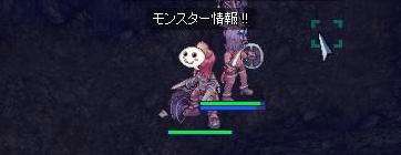 06986937.jpeg