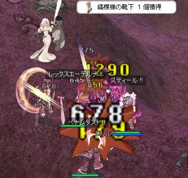 d5e7dfd3.jpeg