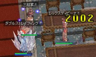 5.JPG