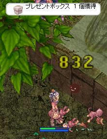 66d281e4.jpeg
