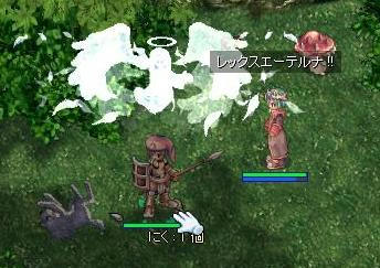 b4ff0be9.jpeg